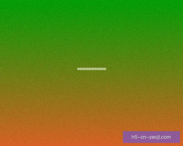 海角：那里，遇见世界的尽头与内心的远方